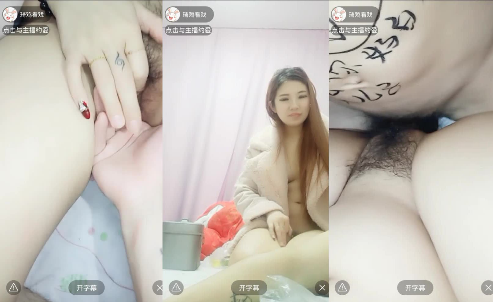 美少妇勾引房东儿子露脸直播舔逼无套操油性笔肚皮上标题淫荡 NO.ABBB4783